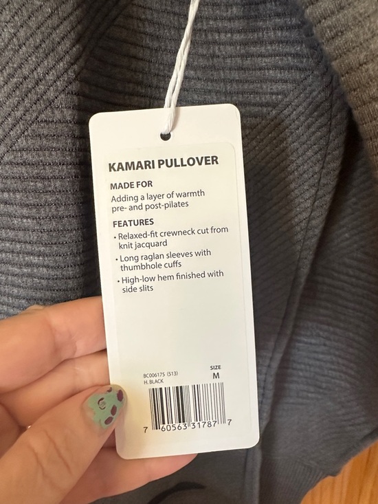 Balance Collection Charcoal Ribbed Pullover - Picture 3 of 10